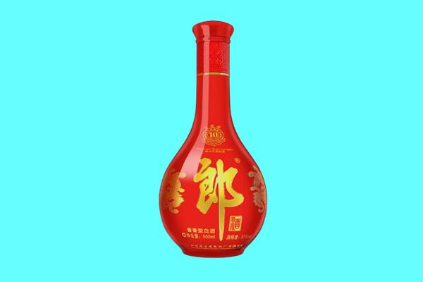 齐齐哈尔郎酒回收.jpg