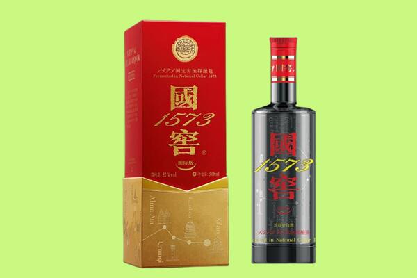 齐齐哈尔回收国窖1573.jpg